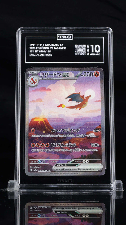 Charmander/Charmeleon/Charizard- Japanese 151- Complete set of 3 TAG 10