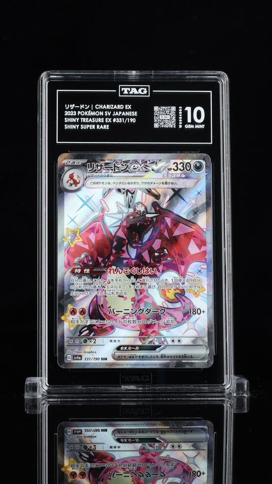 Charizard EX- #331 Pokemon Japanese Shiny Treasure Ex- TAG 10