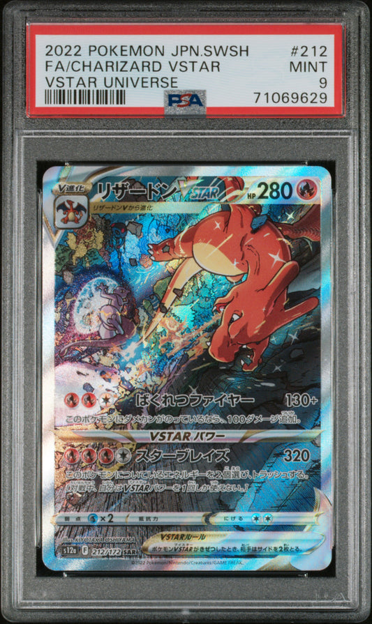 Charizard Vstar- Japanese Vstar Universe- PSA 9