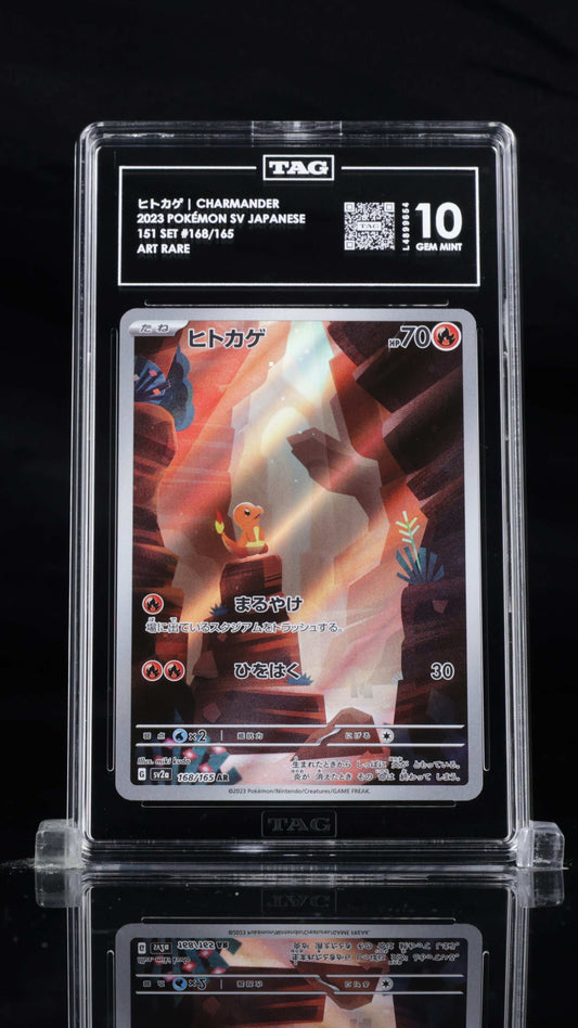 Charmander/Charmeleon/Charizard- Japanese 151- Complete set of 3 TAG 10