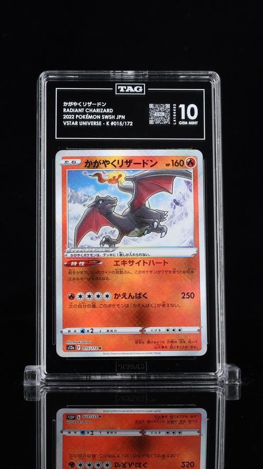 Radiant Charizard- #15 Japanese Vstar (s12a)- TAG 10