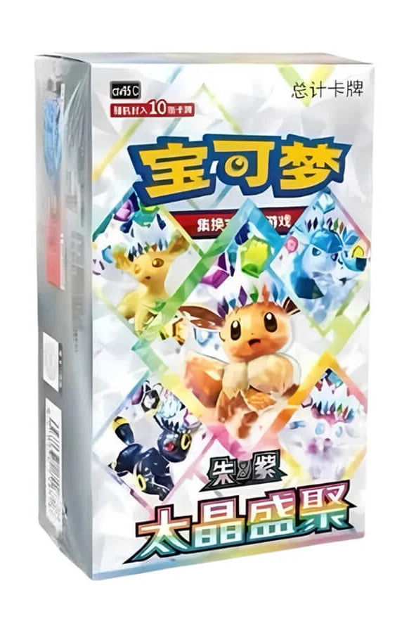 Pokemon CSV 9.5C Terastal Gathering S- Chinese Booster Box