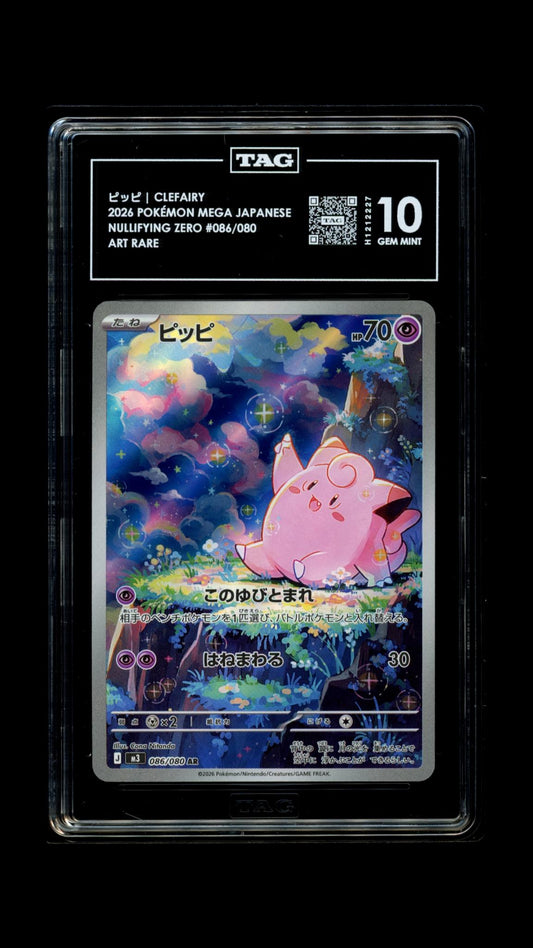 Clefairy- #86 Japanese Nihil Zero- TAG 10