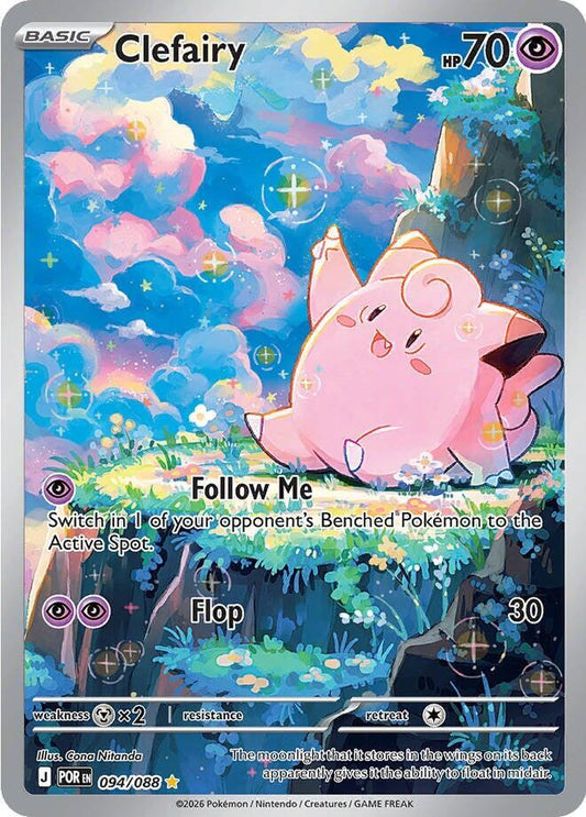 #094 Perfect Order- Clefairy