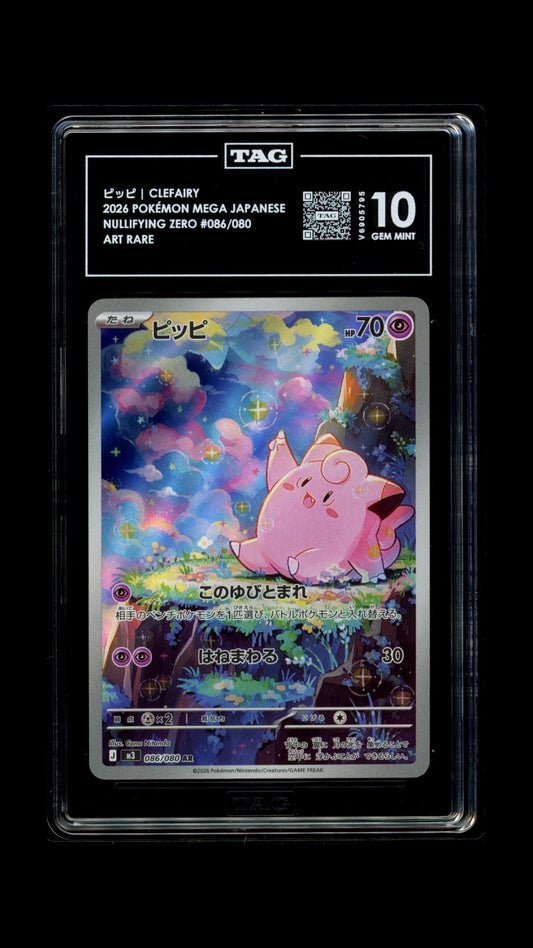 Clefairy- #86 Japanese Nihil Zero- TAG 10