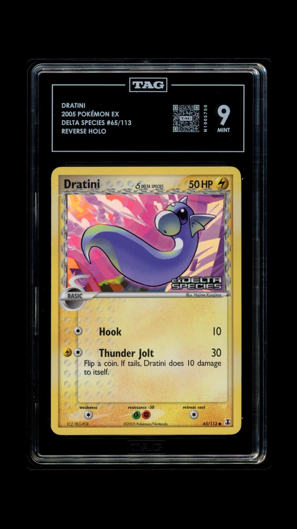 Dratini (Ex Delta Species Stamped Reverse Holo)- #65 Ex Delta Species- TAG 9