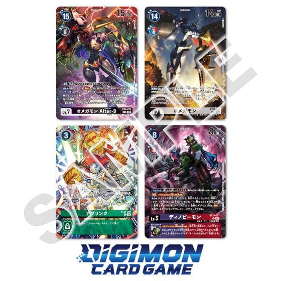 Digimon LM-07 Limited Card Pack Another Knight Booster Box