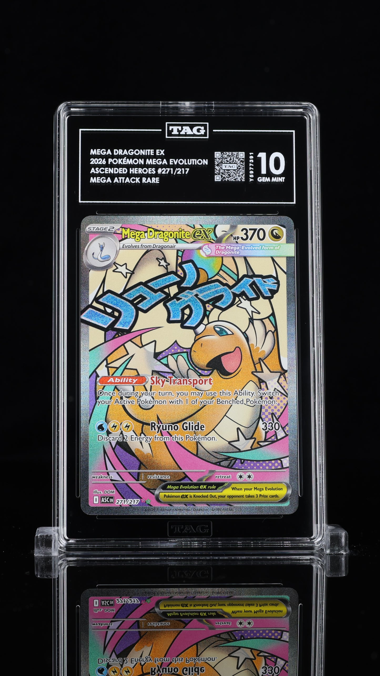 Mega Dragonite EX- #271 Ascended Heroes- TAG 10