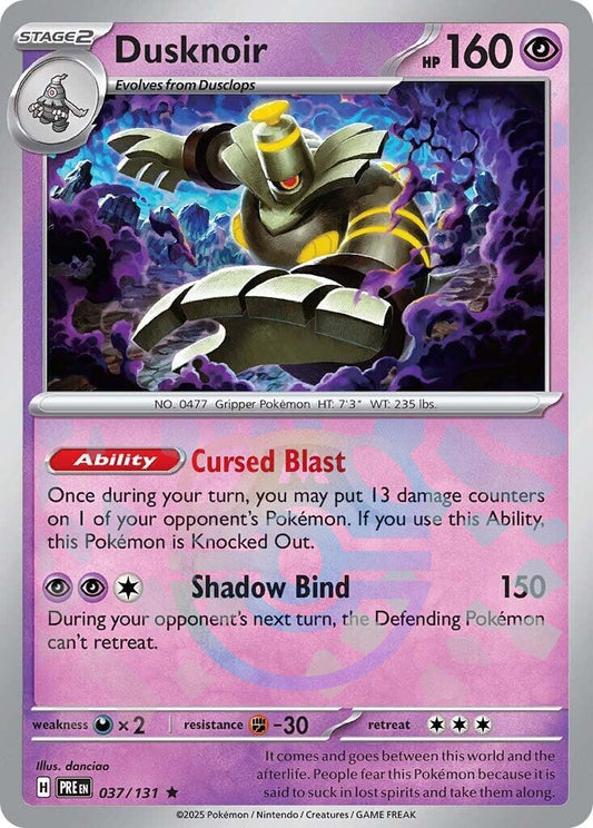 #37 Prismatic Evolutions- Dusknoir Masterball