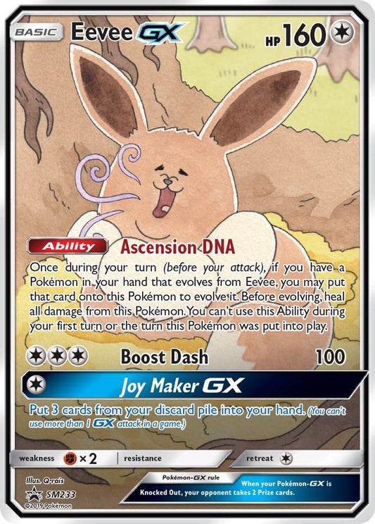 #SM233 Sun & Moon Promos- Eevee GX (LP)