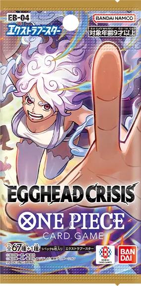 One Piece Japanese- EB04 Egghead Crisis Booster Pack