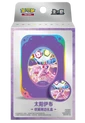 Pokemon Terastal Grand Gathering S-Chinese Collector's Accessory Box