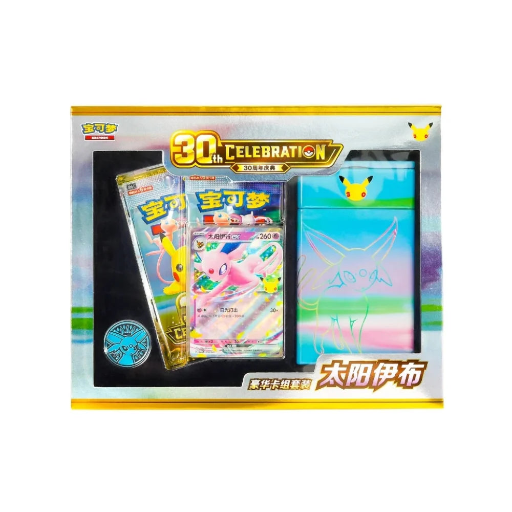 Pokemon Chinese 30th Celebrations Espeon Deck