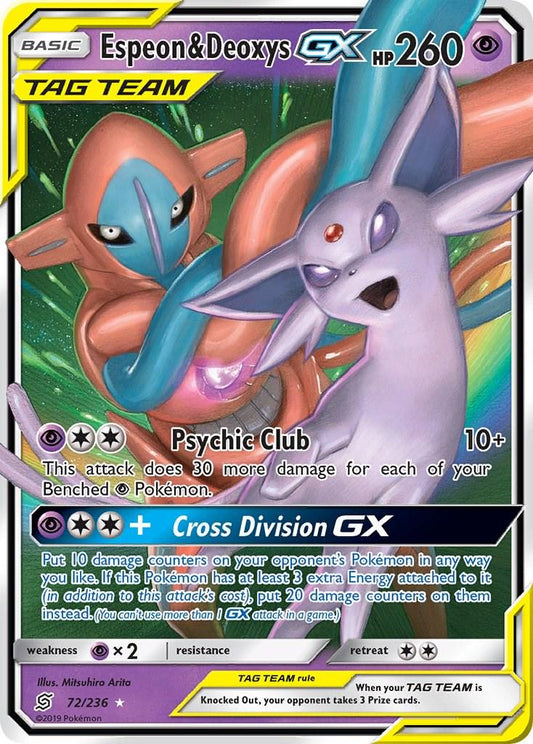 #72 Unified Minds- Espeon & Deoxys GX(LP)