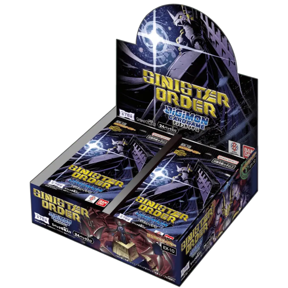 Digimon EX-10 Sinister Order Booster Box