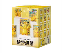 Pokemon Chinese 30th Celebrations Pikachu Figure