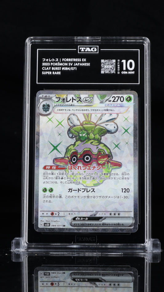 Forretress Ex- #84 Japanese Clay Burst- TAG 10