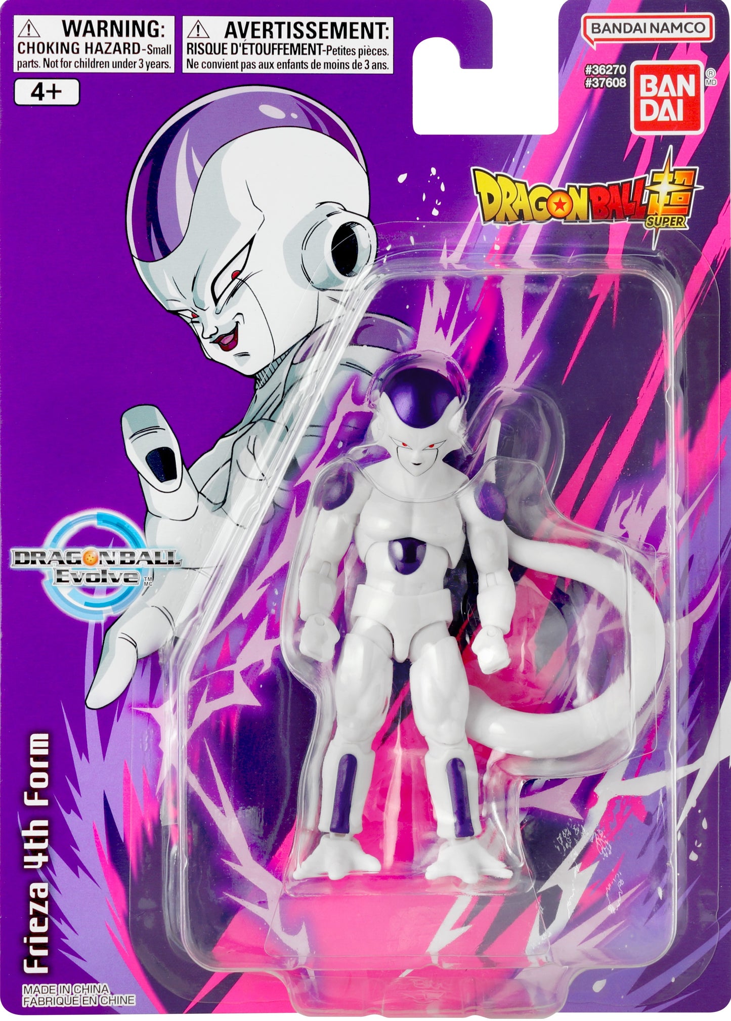 Dragon Ball Evolve Freiza Figure
