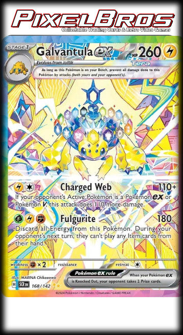 #168 Stellar Crown- Galvantula EX