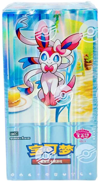 Pokemon Gem Pack Volume 2 S-Chinese Booster Box