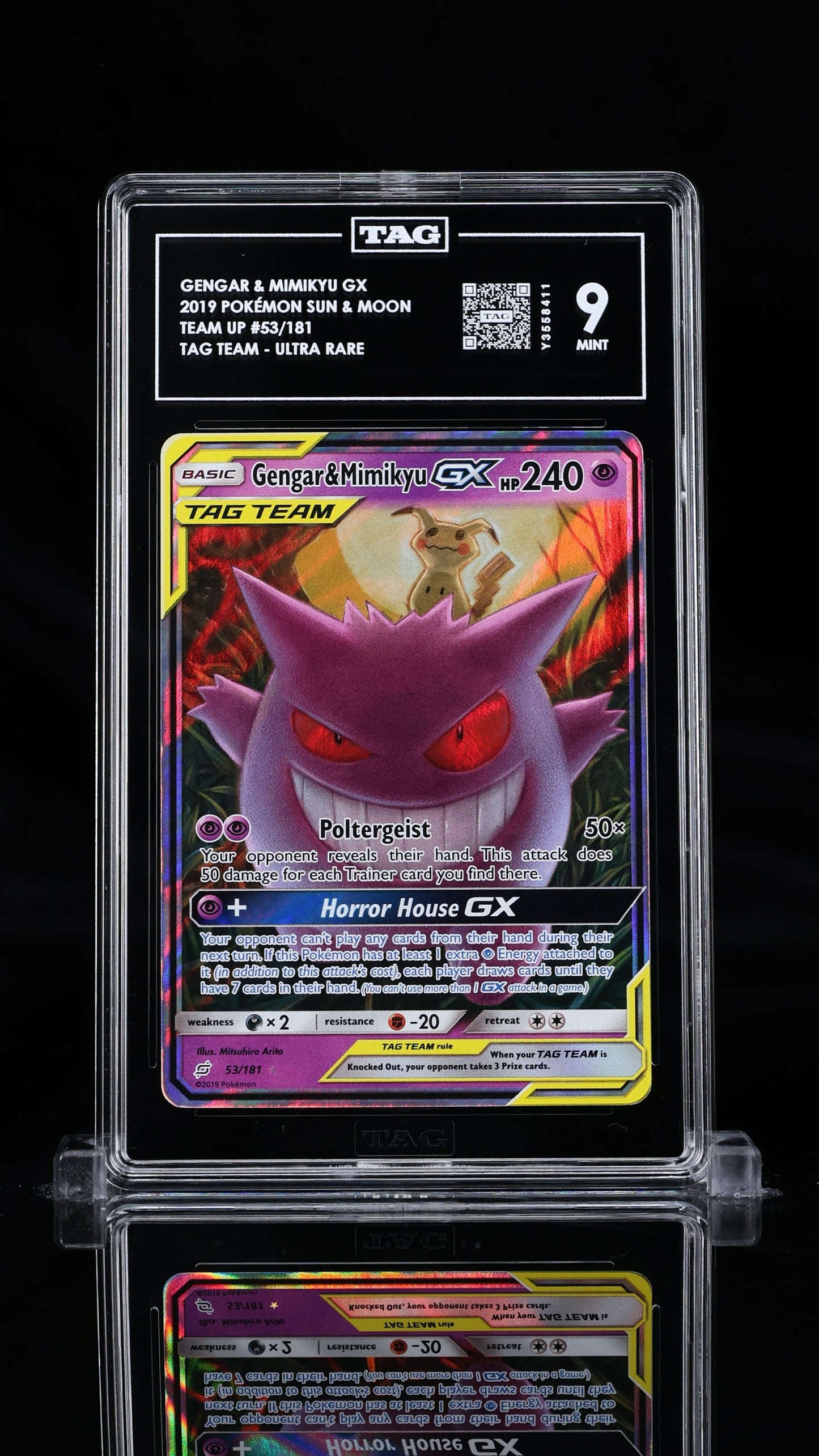Team Up #53- Gengar & Mimikyu GX Tag 9