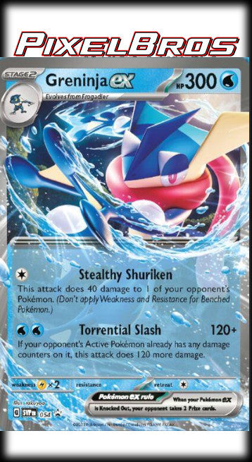 #SVP 054 Scarlet & Violet Promos- Greninja EX