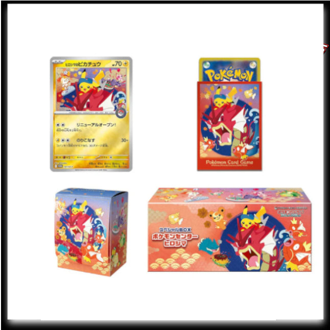 Pokemon Center Hiroshima Special - Japanese Box
