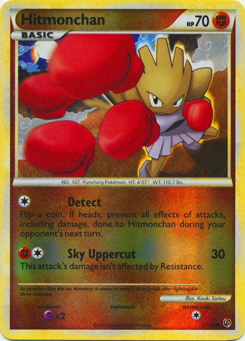 #51 Undaunted- Hitmonchan Reverse Holo(LP)