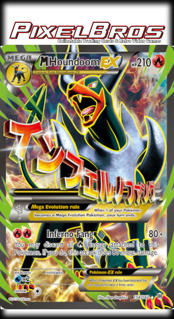 #154 Breakthrough- M Houndoom EX(MP)