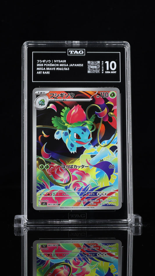 Ivysaur- #65 Japanese Mega Brave(M1L)- TAG 10