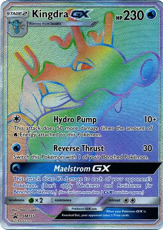 #155 Sun & Moon Promos- Kingdra GX