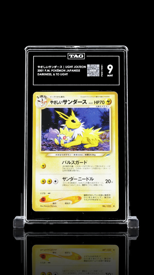 2001 Pokemon Japanese Darkness to Light- Light Jolteon Tag 9