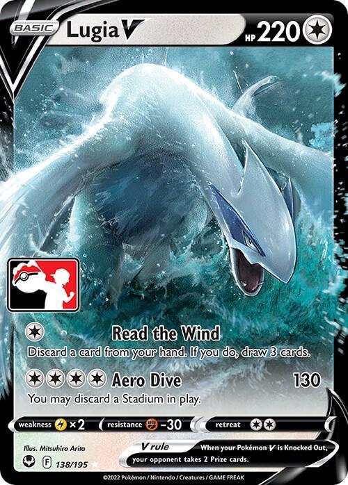 #138 Silver Tempest- Lugia V (Play Stamped)