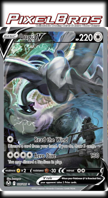 #186 Silver Tempest- Lugia V(MP)
