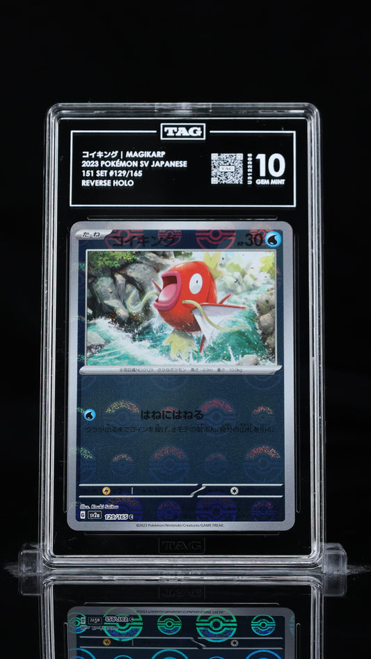 Magikarp- #129 Japanese 151- TAG 10