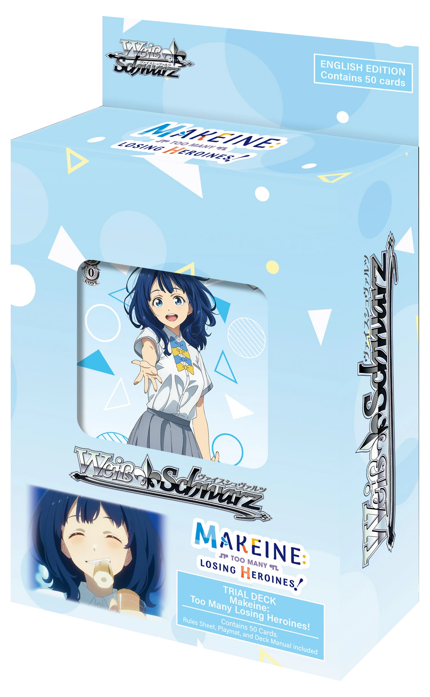 WS Makeine Too Many Losing Heroines Trial Deck