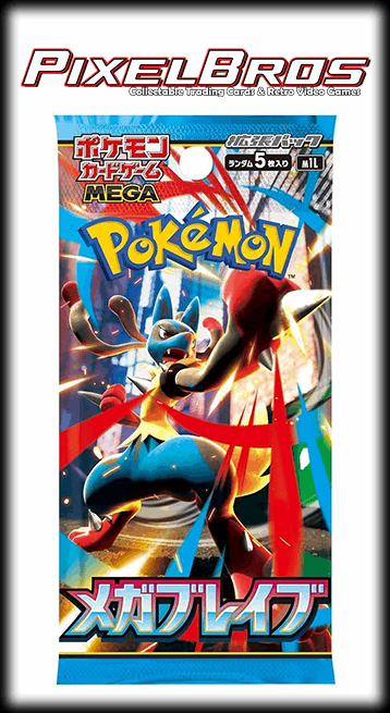 Pokémon Mega Brave m1L Japanese Booster Pack