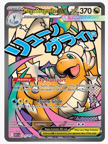 #271 Ascended Heroes- Mega Dragonite Ex
