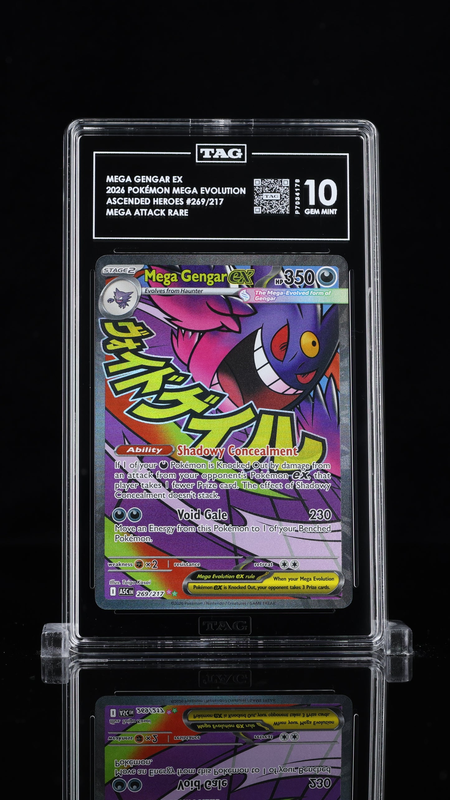 Mega Gengar EX- #269 Ascended Heroes- TAG 10