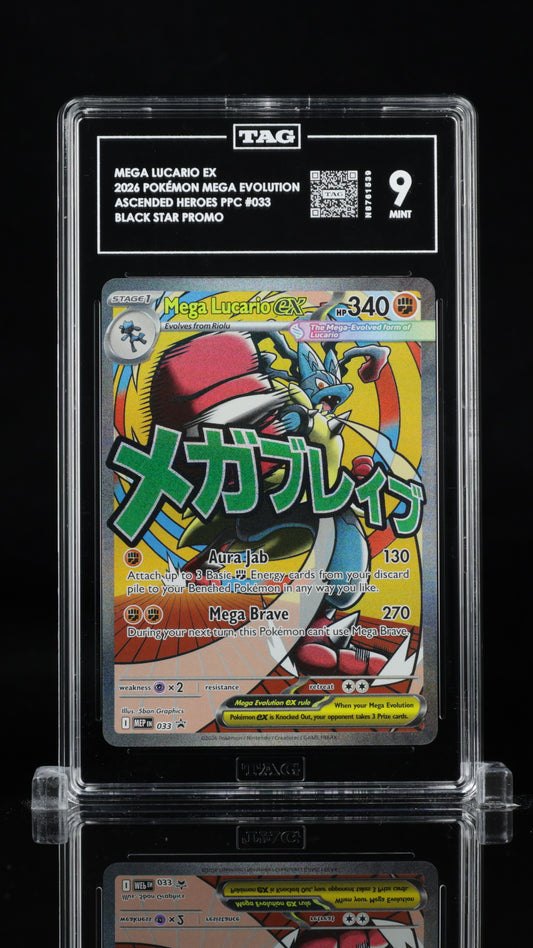 #33 Mega Lucario EX- Mega Evolutions Promo- TAG 9