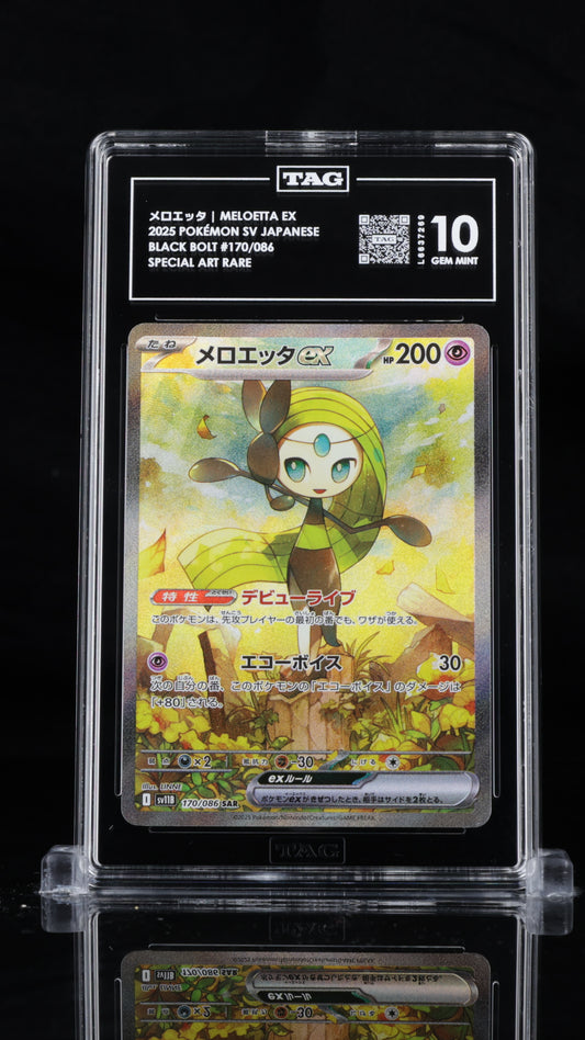 Meloetta EX- #170 Japanese Black Bolt- TAG 10