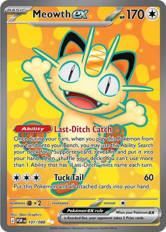 #107 Perfect Order- Meowth EX