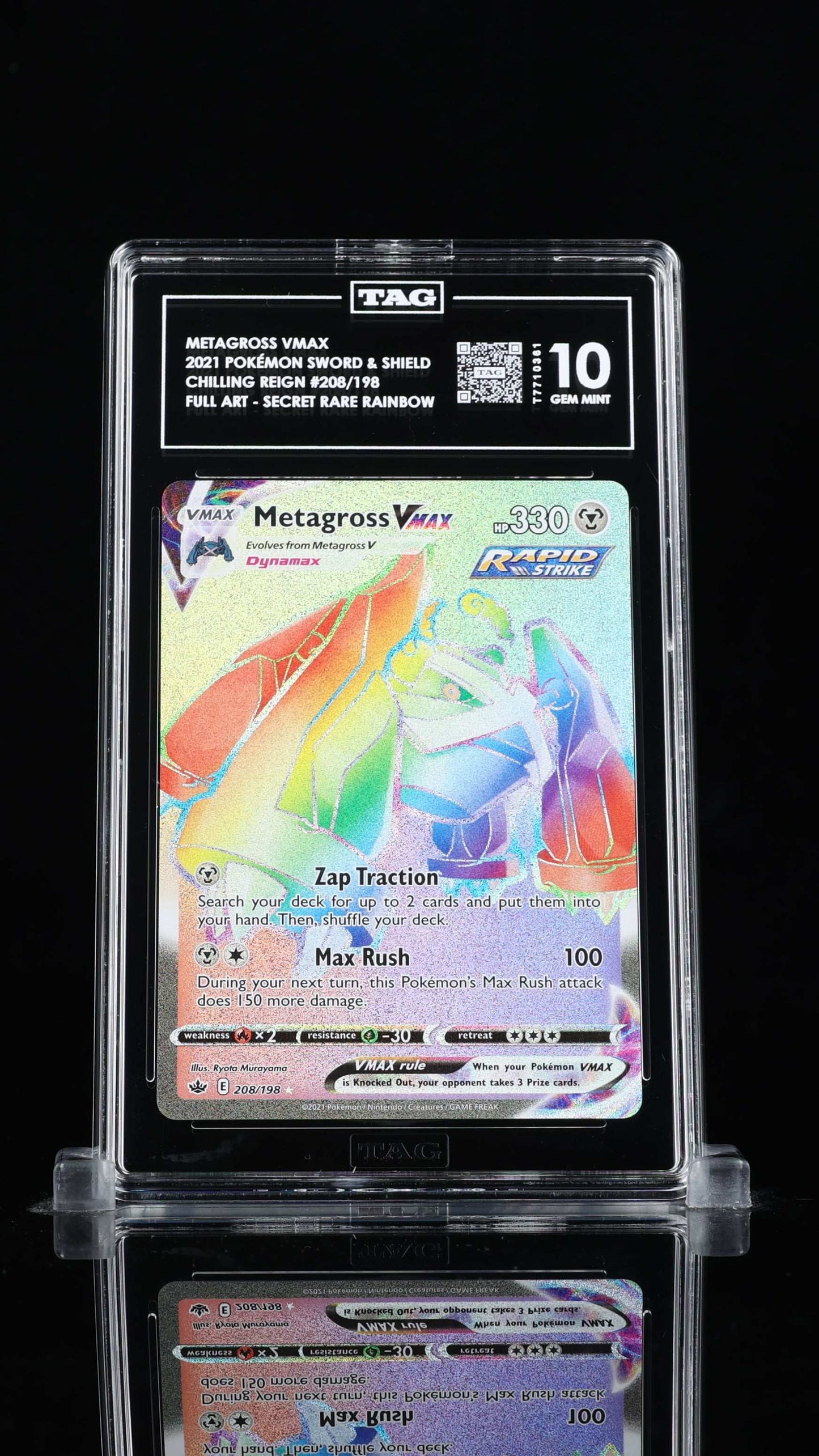 Metagross Vmax- #208 Chilling Reign- TAG 10