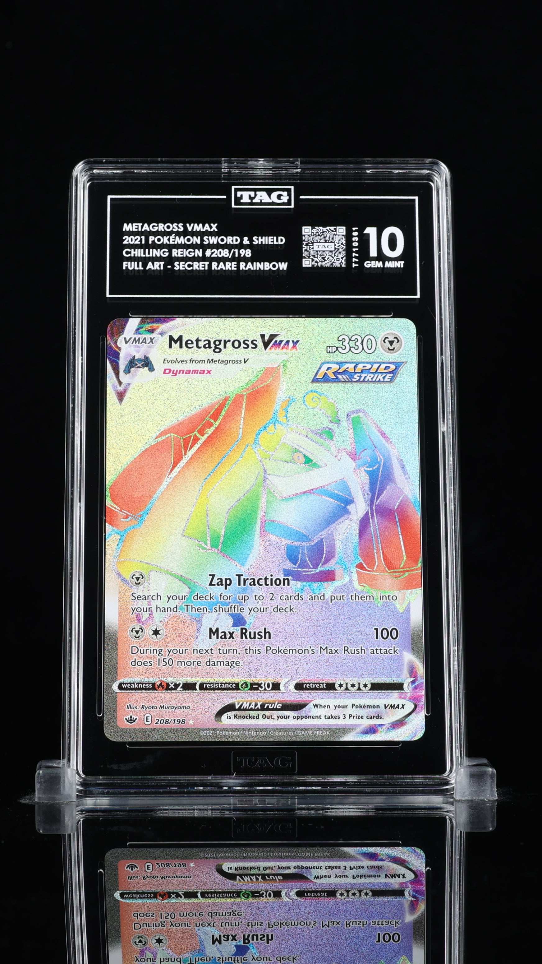 Metagross Vmax- #208 Chilling Reign- TAG 10