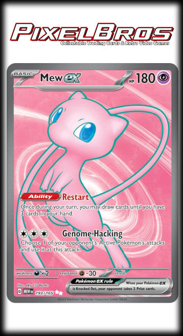 #193 Scarlet & Violet 151- Mew EX