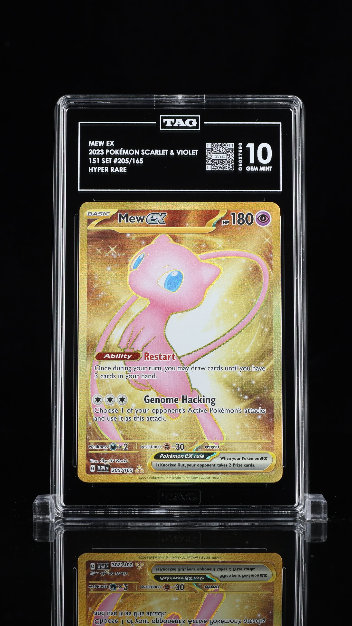 Mew Ex- #205 Scarlet & Violet 151- TAG 10