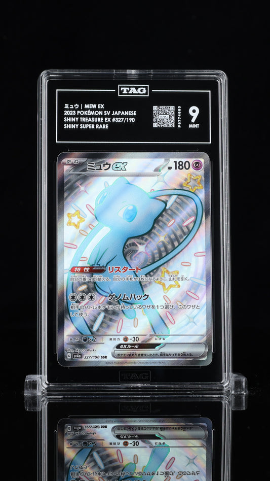 Mew EX- #327 Pokemon Japanese Shiny Treasure Ex- TAG 9