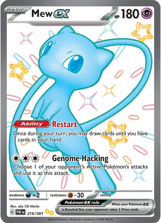 #216 Paldean Fates - Mew EX
