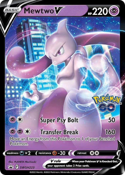 #SWSH223 Sword & Shield Promos - Mewtwo V (LP)
