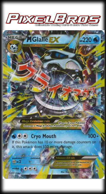#35 Breakthrough- M Glalie EX(LP)